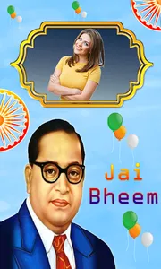 Ambedkar Jayanti Photo Frames screenshot 1