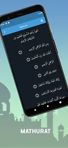 Mawaddah screenshot 6