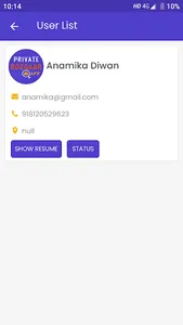 Private Rozgaar screenshot 9