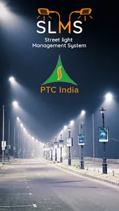PTC SLMS screenshot 0