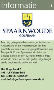 Golfbaan Spaarnwoude screenshot 0