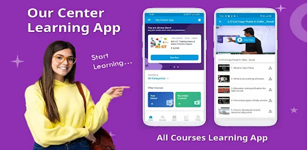 Cdac Pace Computer Education screenshot 0