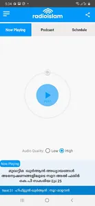 Radio Islam India- Malayalam I screenshot 1