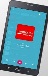 Radio Tunisie screenshot 11