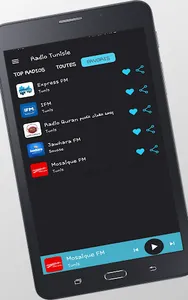 Radio Tunisie screenshot 12