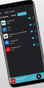 Radio Tunisie screenshot 5