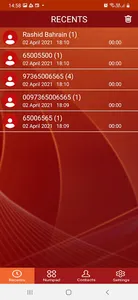 ROAM Atmovia screenshot 3