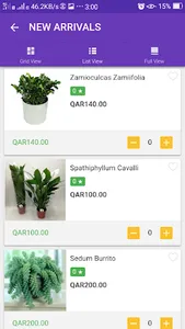 Safwa Farms screenshot 1