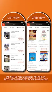 Sahu Book Depot screenshot 2