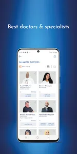 Salamtek | سلامتك screenshot 1