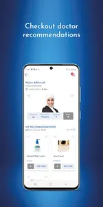 Salamtek | سلامتك screenshot 7