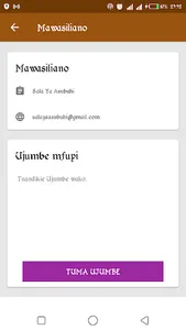 Sala ya Asubuhi - Morning Pray screenshot 2