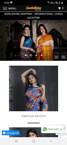 Santiniketan Online screenshot 0
