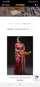 Santiniketan Online screenshot 2