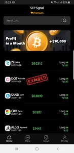 SCP - CRYPTO SIGNAL TRADE screenshot 0