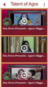 Sea News Agra screenshot 1