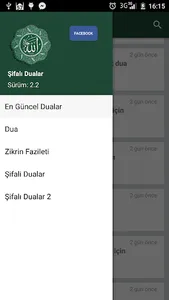 Şifalı Dualar ve Hadisler screenshot 2