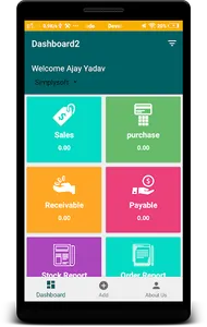 SimplySoft Reporting App screenshot 0