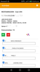 Sisco App screenshot 2