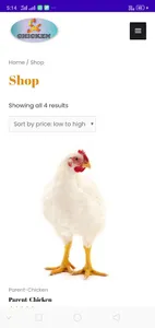 SKChicken screenshot 2