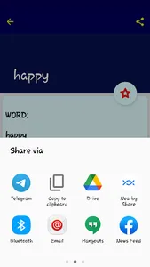 English to Marathi Dictionary screenshot 5