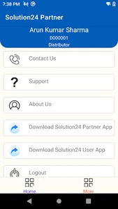 Solution24Patner screenshot 6