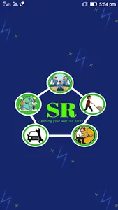 SRVendor screenshot 1