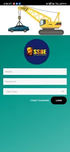 SSBE Repo Agency screenshot 5