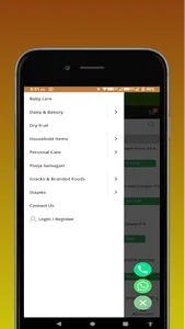 STOP2SHOP screenshot 3