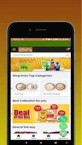 STOP2SHOP screenshot 9
