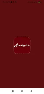 Sumac Restaunrant screenshot 0