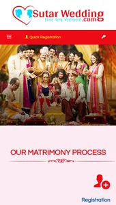 Sutar Wedding screenshot 7