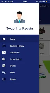 Swachhta Regain screenshot 3