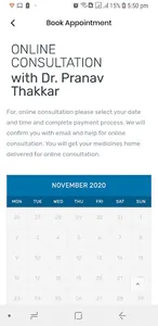 Swastik screenshot 0