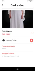 Tajir screenshot 5