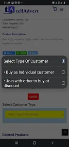tellAdvert screenshot 1