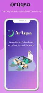 ArAqsa screenshot 0