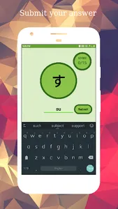 Learn Japanese Alphabet Easily screenshot 3