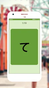 Learn Japanese Alphabet Easily screenshot 7