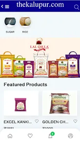 thekalupur.com screenshot 1