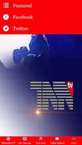 TNN TV screenshot 0