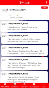 TNN TV screenshot 3