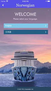 Appspitality screenshot 4