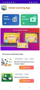 Prajwal Computer Education screenshot 1