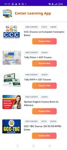 Prajwal Computer Education screenshot 2