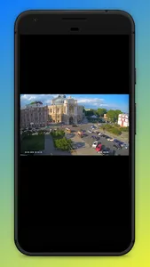 HD Камери України screenshot 3
