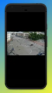 HD Камери України screenshot 4