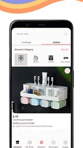Unishop screenshot 2