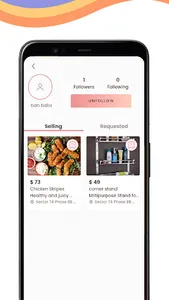 Unishop screenshot 4