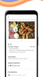 Unishop screenshot 5
